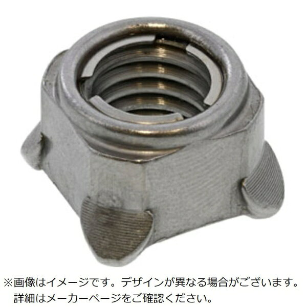 サンコーインダストリー｜SUNCO SUNCO E-LOCK ナット 四角溶接 M4（20本入）