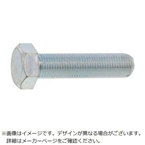 サンコーインダストリー｜SUNCO SUNCO ステン 六角ボルト B50（細目 P2.0 33×70 （ホソメ （1本入）