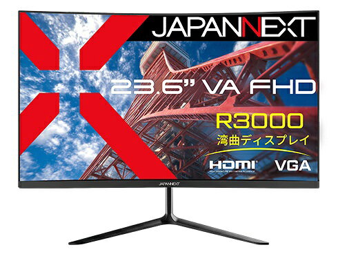 JAPANNEXT｜ジャパンネクスト PCモニター JN-VC236F [23.6型 /フルHD(1920×1080) /ワイド /曲面型 /75Hz]