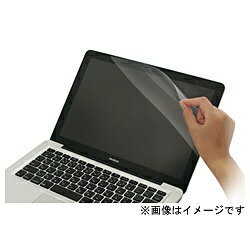 パワーサポート｜POWER SUPPORT アンチグレアフィルム （MacBook 13インチ用 アルミニウムユニボディ）　PEF-53