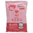 サラヤ｜saraya 【arau(アラウ)】ベビーせっけん (85g×2)〔ベビーソープ〕 25886