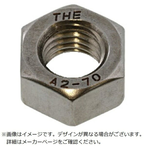 サンコーインダストリー｜SUNCO SUNCO A2-70 ナット 1種 輸入品 M16（10本入）