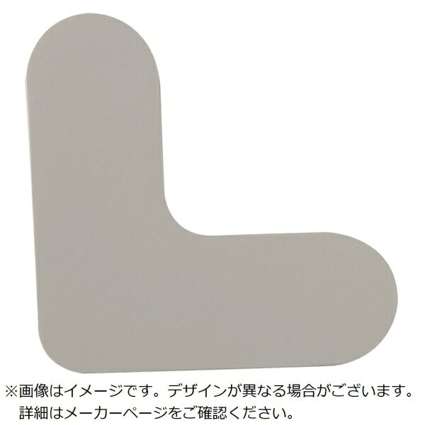 ■剥がれにくい、破れにくい、糊が残りにくい屋内用ラインテープです。■小さめの区域表示や目印に便利なL字型のシートです。■耐水、耐油に優れたPVC製です。■基材の厚さが約1.0mmあり、耐久性に優れています。【用途】・工場内のレイアウトに。・（コーナー部、通路表示、危険表示、区画表示）【仕様】・色： 灰・幅（mm）： 50・厚さ（mm）： 1.0・長さ（mm）： 50・屋内用【材質／仕上】・基材： ポリ塩化ビニール（PVC）・粘着剤： ゴム系【注意】・貼り付けの際は、あらかじめ貼り付ける面の油分を取り、乾燥している状態で、15℃以上の環境下で貼り付けて下さい。