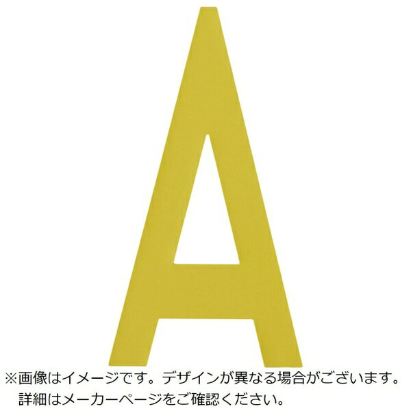 ■剥がれにくい、破れにくい、糊が残りにくい屋内用ラインテープです。■耐水、耐油に優れたPVC製です。■区域の番号表示などにご使用いただけます。【用途】・工場内のレイアウトに。・（コーナー部、通路表示、危険表示、区画表示）【仕様】・色： 黄・幅（mm）： 136・厚さ（mm）： 1.0・長さ（mm）： 252・屋内用【材質／仕上】・基材： ポリ塩化ビニール（PVC）・粘着剤： ゴム系【注意】・貼り付けの際は、あらかじめ貼り付ける面の油分を取り、乾燥している状態で、15℃以上の環境下で貼り付けて下さい。