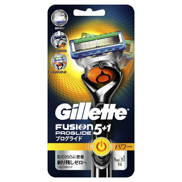 ジレット　Gillette Gillette（ジレット） プログライド フレックスボール パワーホルダー 替刃1個付 〔ひげそり〕