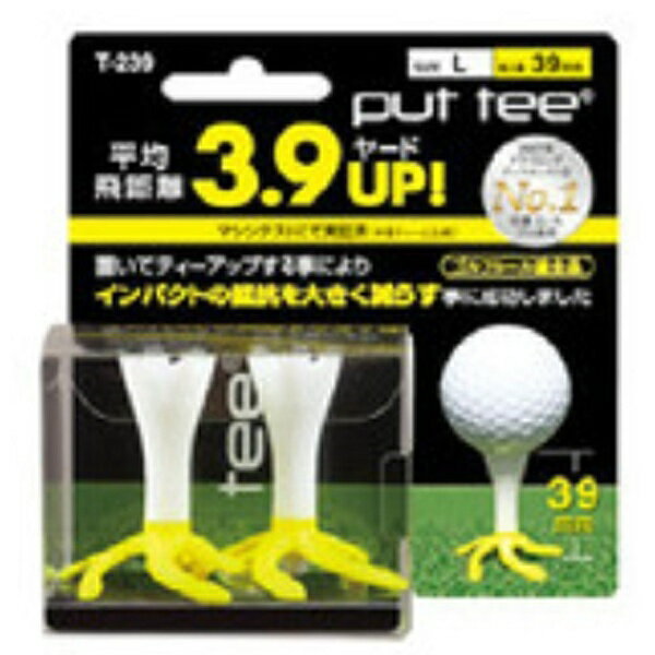 ���C�g�bLITE Put Tee L �C�G���[ 39mm  T-239