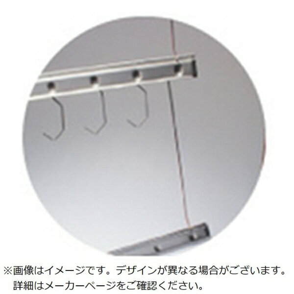 岩田製作所｜IWATA IWATA 塗装用治具 サスペンションビーム H11B（100個入） 【メーカー直送・代金引換..