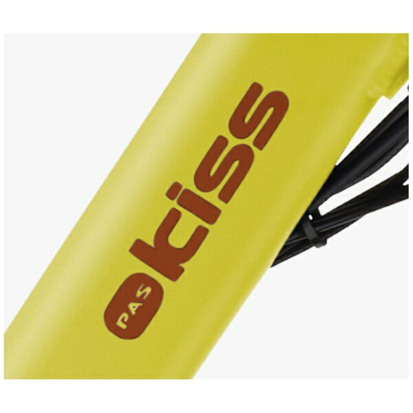 YAMAHA｜ヤマハ 電動アシスト自転車 PAS kiss パス キッス マットマーガレットイエ...