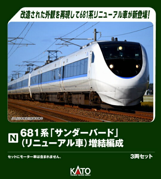 00000014673904_a01.jpg