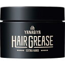 柳屋本店｜yanagiya YANAGIYAヘアグリース エクストラハード (90g)