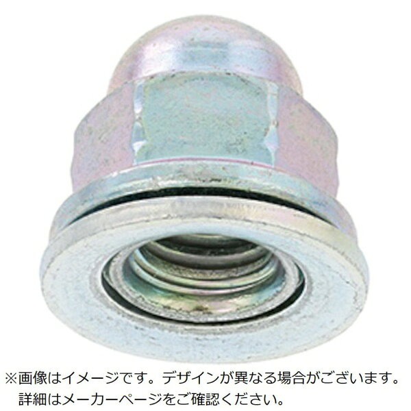 ■SUNCO 三価ホワイト ターミナル袋ナット B=8 M5（20本入）【仕様】・呼び径： M5【材質／仕上】・鉄（または標準）・表面処理： 三価ホワイト【注意】・簡易包装（袋又は箱）となります。・メーカー基準に基づく梱包形態となります。