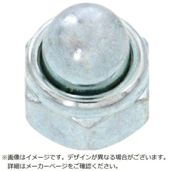 サンコーインダストリー｜SUNCO SUNCO ステン FRLナット CAP付 M5（10本入）