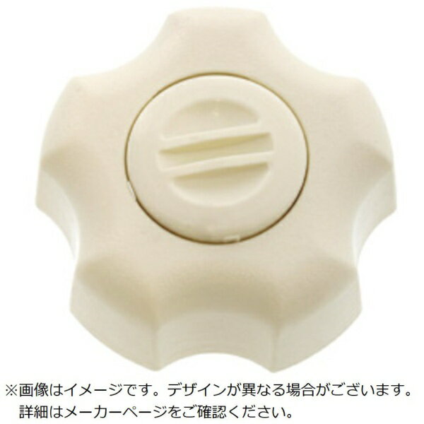 サンコーインダストリー｜SUNCO SUNCO 抗菌フィットノブ（白 シロキャップ M6（シ...