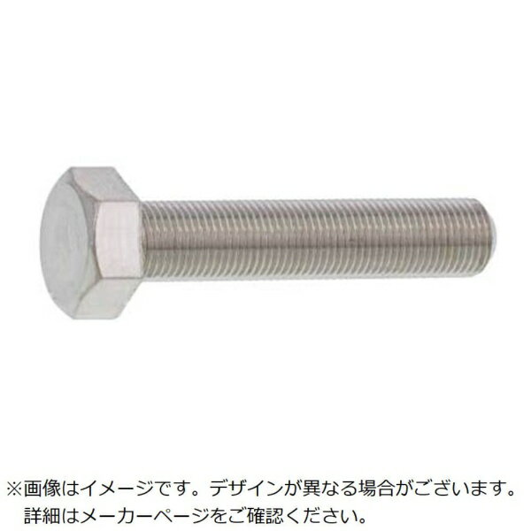 サンコーインダストリー｜SUNCO SUNCO ステン 六角ボルト 全ねじ B24（細目 P1.0 16×50 （ホソメ （1本入）
