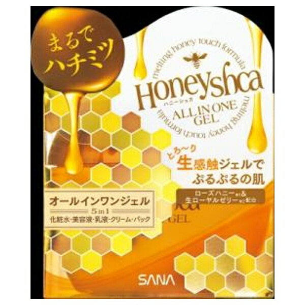 常盤薬品｜TOKIWA Pharmaceutical Honey shca (ハニーシュカ) オールインワンジェル（150g）［オールインワンジェル］