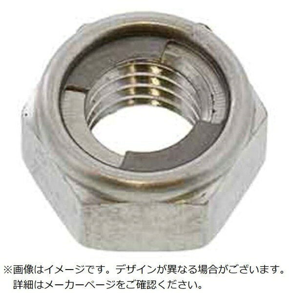 ■SUNCO SUS316L Uナット（SUS316Lリング M12（1シュ（1本入）【仕様】・呼び径： M12【材質／仕上】・SUS316L・表面処理： 生地（または標準）【注意】・簡易包装（袋又は箱）となります。・メーカー基準に基づく梱包形態となります。