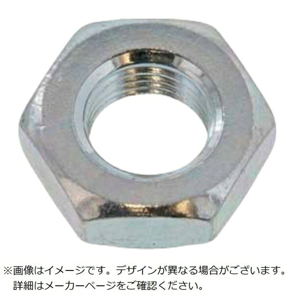 ■SUNCO ユニクロ 六角ナット（3種（B75 M48 ホソメ 3.0（1本入）【仕様】・呼び径： M48【材質／仕上】・鉄（または標準）・表面処理： ユニクロ【注意】・簡易包装（袋又は箱）となります。・メーカー基準に基づく梱包形態となります。