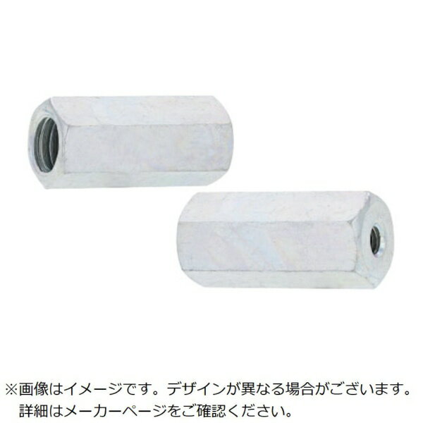 サンコーインダストリー｜SUNCO SUNCO ドブ 異径高ナット（B=17 M10-1/2×40（1本入）