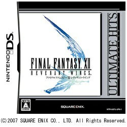 スクウェアエニックス｜SQUARE ENIX ULTIMATE HITS ファイナルファンタジーXII レヴァナント・ウイング【DS】