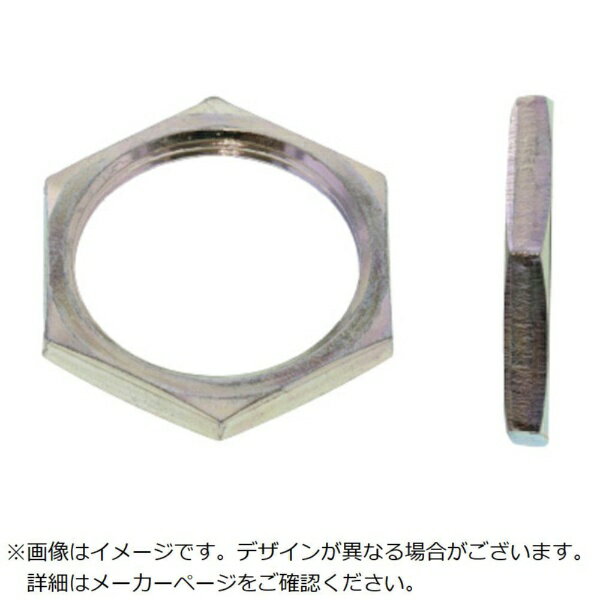 サンコーインダストリー｜SUNCO SUNCO パーカー 管用ナット P=0.75 M6×8×2（50本入）