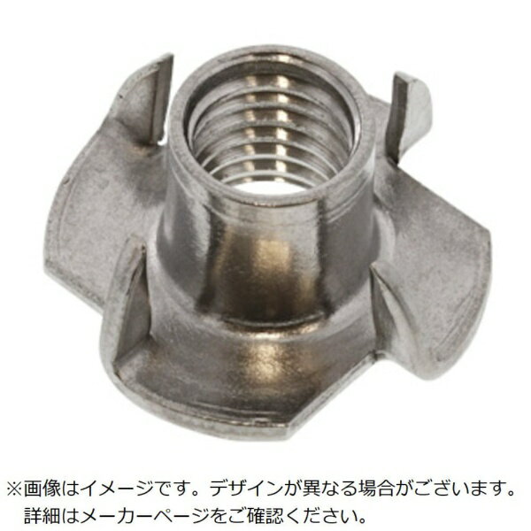 サンコーインダストリー｜SUNCO SUNCO 三価ユニクロ 爪付きTナット M5（60本入）