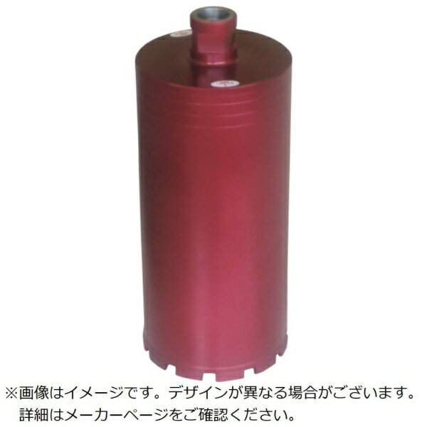 コンセック｜CONSEC Hakken ダイヤモンドコアビット スマートONEレーザ Cねじ φ110×260L S 【メーカー..