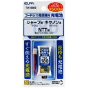 ELPA｜エルパ コードレス子機用充電池（大容量タイプ）　TSA180BKS[TSA180BKS]