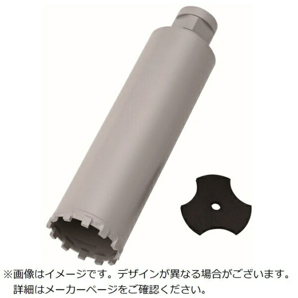 Other - コンセック｜CONSEC Hakken 乾式コアビット H2 Cロッド φ40×200L 【メーカー直送・代金引換不可・時間指定・返品不可】
