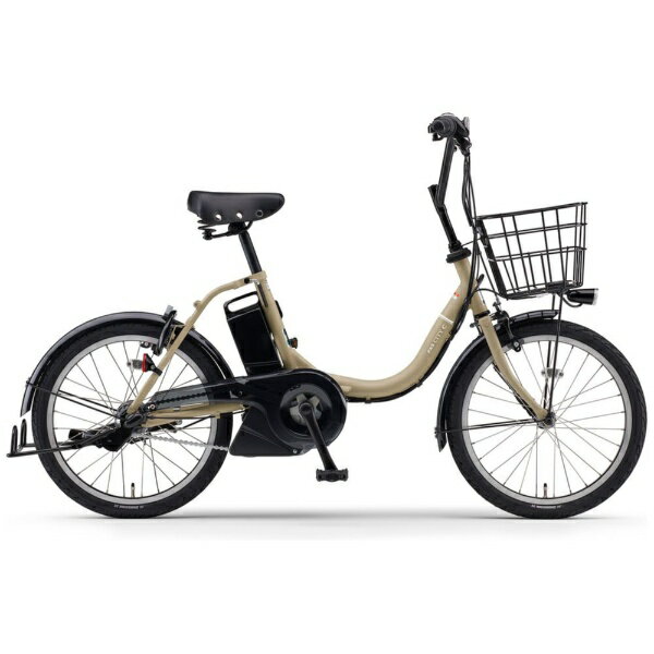 YAMAHA｜ヤマハ 電動アシスト自転車 PAS CITY-C パス シティ シー マカロンラテ PA20CC [20インチ /3段変速]2026年モデル【キャンセル・返品不可】 【代金引換配送不可】