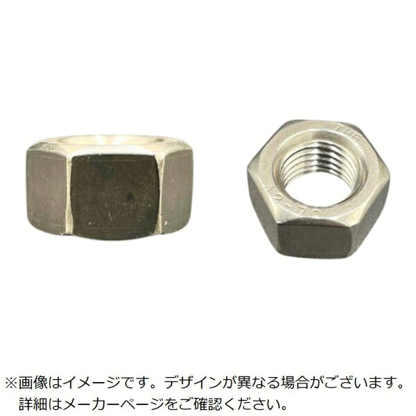 プロスパー洸洋｜Prosper koyo HI-LEAD 六角ナット（本体規格）A2-70 SUS304/ステンレス スタイル1ナット M16 ピッチ2.0