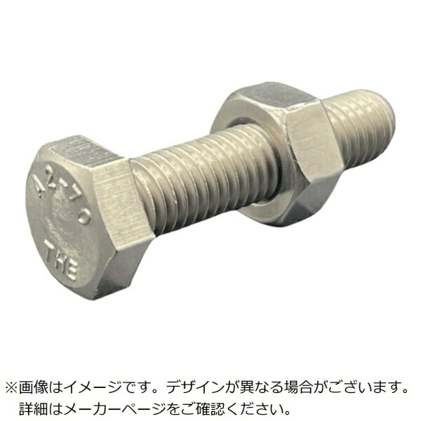 プロスパー洸洋｜Prosper koyo HI-LEAD 六角ボルト・ナット（本体規格/新JIS）A2-70 SUS304/ステンレス M8×35L ピッチ1.25 全ねじ スタイル1ナット