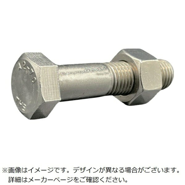 プロスパー洸洋｜Prosper koyo HI-LEAD 六角ボルト・ナット（本体規格/新JIS）A2-70 SUS304/ステンレス M16×65L ピッチ2.0 半ねじ スタイル1ナット