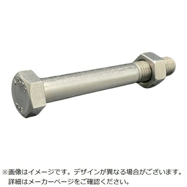 プロスパー洸洋｜Prosper koyo HI-LEAD 六角ボルト・ナット（本体規格/新JIS）A2-70 SUS304/ステンレス M16×130L ピッチ2.0 半ねじ スタイル1ナット