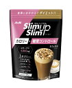 アサヒグループ食品｜Asahi Group Foods Slimup Slim（スリムアップスリム） シェイク カフェラテ味 360g 〔美容・ダイエット〕【代引きの場合】大型商品と同一注文不可・最短日配送