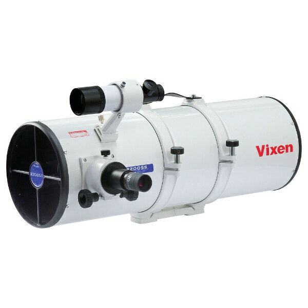 ビクセン｜Vixen 反射式（ニュートン式）鏡筒 （鏡筒のみ） R200SS R200Sキョウトウ