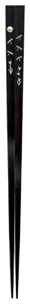 イシダ｜ISHIDA 箸　一双　貝象嵌　晩景　23cm(3.0)