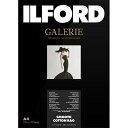 楽天楽天ビック（ビックカメラ×楽天）イルフォード｜ILFORD ギャラリープレステージ スムースコットンラグ 310g/m2 （A4サイズ・25枚）　GALERIE Smooth Cotton Rag　422374[422374ギャラリースムースコットン]