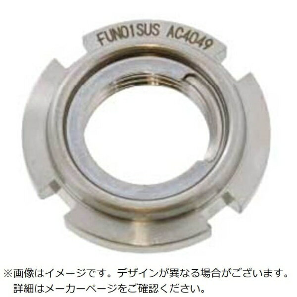 サンコーインダストリー｜SUNCO SUNCO ファインUナット M10（#00（1本入）