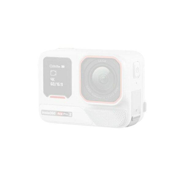 INSTA360｜インスタ360 Ace Pro 2 USBカバー（アークティックホワイト） アークティックホワイト CINSEBGG