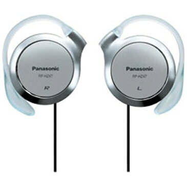 パナソニック　Panasonic RP-HZ47-S 耳かけ型 シルバー RP-HZ47 [φ3.5mm ミニプラグ][RPHZ47S] panasonic