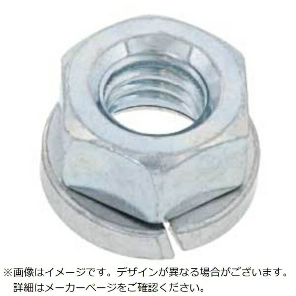 サンコーインダストリー｜SUNCO SUNCO クローム スプリングナット M4（40本入）