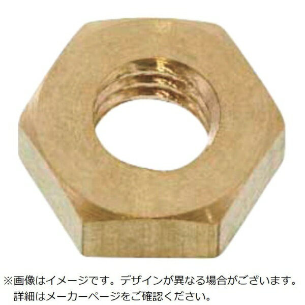 サンコーインダストリー｜SUNCO SUNCO BS 六角ナット（並（JIS M3（P=0.6（110本入）