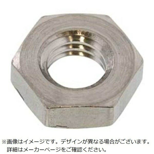 ■六角ナット（3種 M24（10本入）【仕様】・呼び径： M24【材質／仕上】・鉄（または標準）・表面処理： 生地（または標準）【注意】・簡易包装（袋又は箱）となります。・メーカー基準に基づく梱包形態となります。