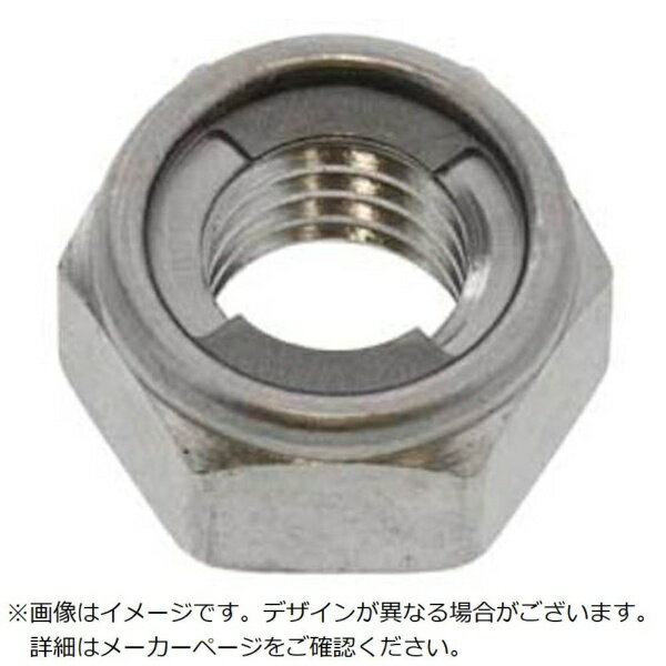 サンコーインダストリー｜SUNCO SUNCO ステン Uナット 1種 M42（1本入）