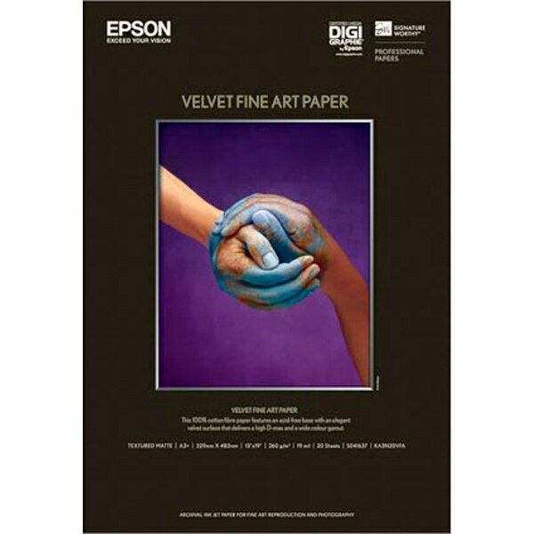 エプソン｜EPSON 〔インクジェット〕ファインアート紙 Velvet Fine Art Paper 0.48mm [A3ノビ /20枚] KA3N20VFA[KA3N20VFA]