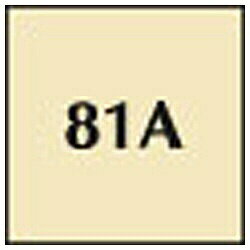 Cokin｜コッキン 全面カラーフィルター（ウォーム81A）　Z026[Z02681A]