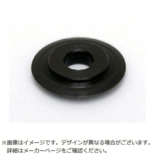 アサダ｜Asada Asada カッタホイル 銅・SUS用 TC28・42用 HC向け（2枚入）