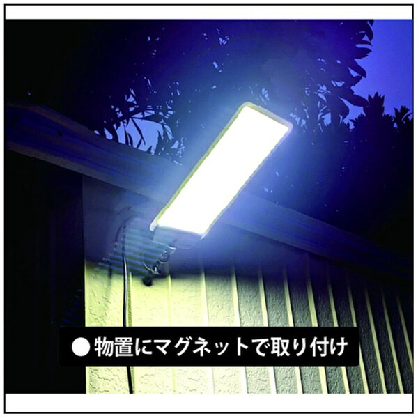 アイガーツール｜EIGER TOOL アイガーツール LEDパネルライト 極薄 DC12VCOB マグ...