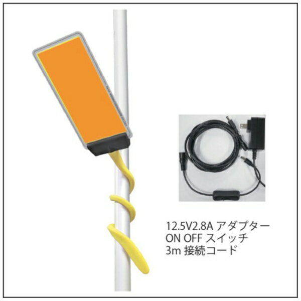 アイガーツール｜EIGER TOOL アイガーツール LEDパネルライト 極薄 DC12VCOB くね...