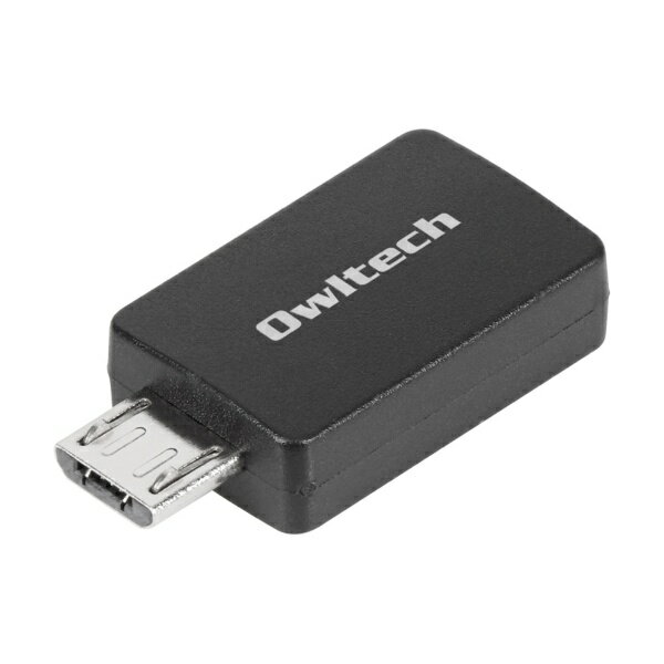 OWLTECH｜オウルテック USB Type-C to microUSB変換アダプタ 急速充電3A／データ転送対応 ブラック OWL-ADCFB01-BK